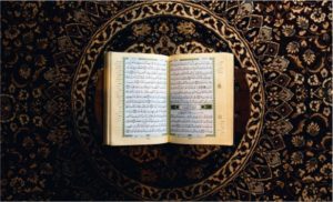 al Qur'an dan perintah berkasih sayang