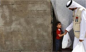 mengutamakan kebutuhan saudara