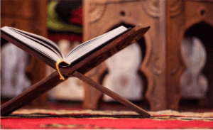 KUMPULAN DALIL SEDEKAH YAMUSA