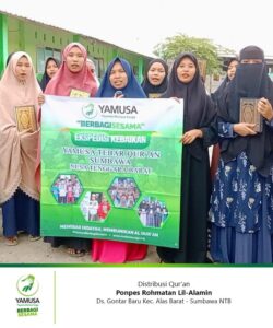 Mushaf Qur'an - www.mutiarasurga.org